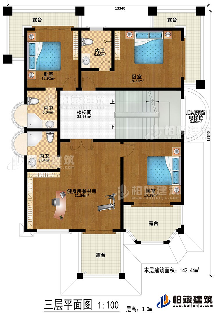 三层：楼梯间、健身房兼书房、3卧室、3内卫、后期预留电梯位、4露台