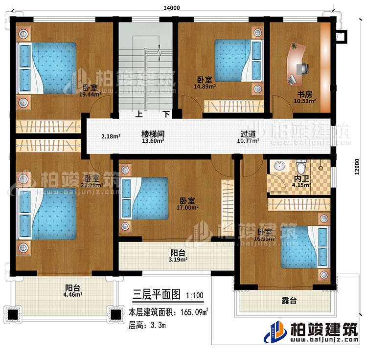 三层：过道、楼梯间、5卧室、书房、内卫、2阳台、露台