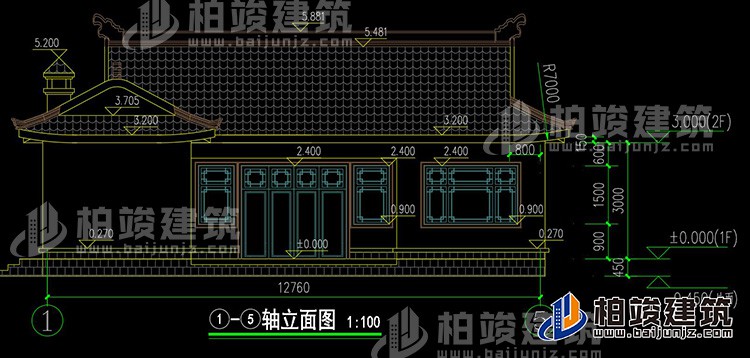 农村一层三合院设计图和效果图BZ171-新中式风格